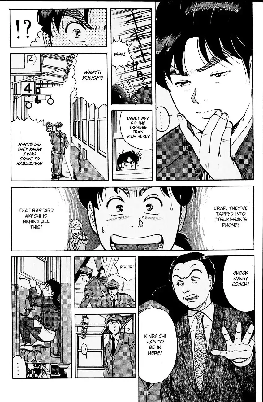 Kindaichi Shounen no Jikenbo Chapter 100 18